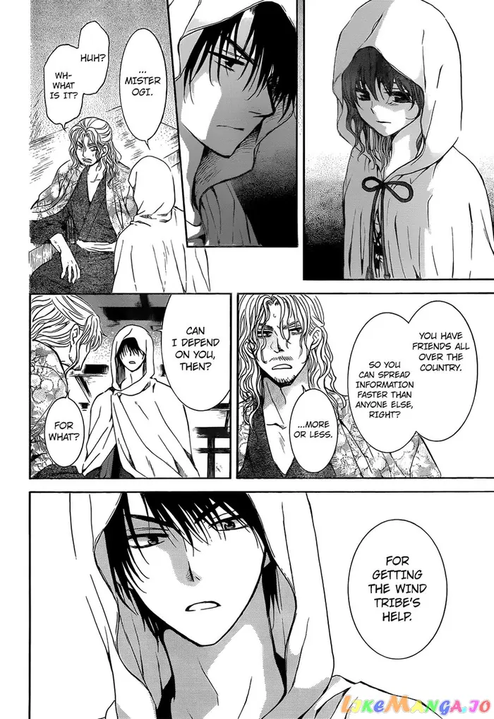 Yona of the Dawn Chapter 136 image 24_optimized